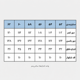 شلوار کتان مردانه یوسف مدل Bigcot 12 سبک و خنک