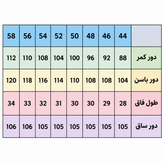 شلوارپارچه ای کلاسیک جودون مردانه یوسف مدل Jodoon بادوام و جذاب