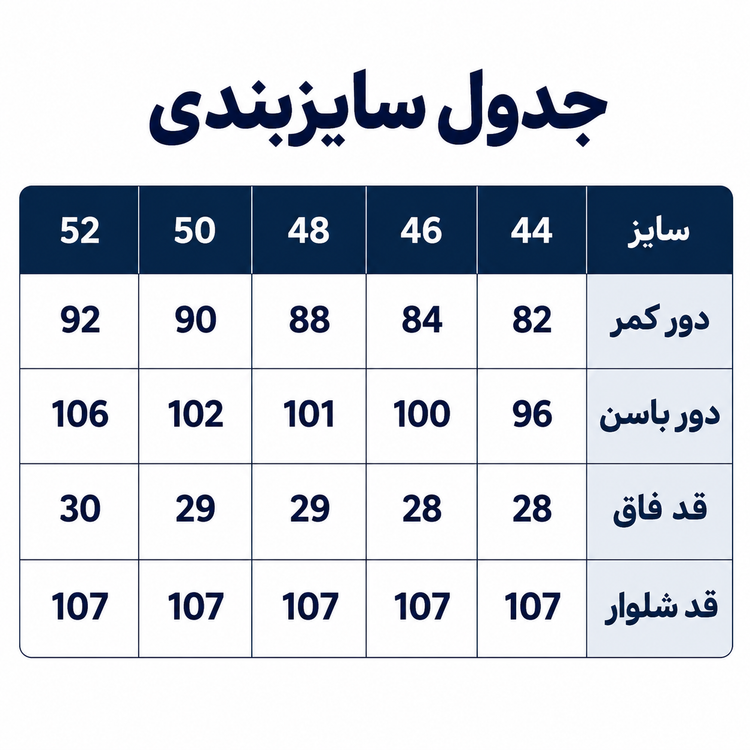 شلوار جین کلاسیک جیب کراس مردانه یوسف مدل Cross راحت و شیک