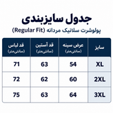 پولوشرت آستین بلند سلانیک مردانه یوسف مدل Selan شیک و لطیف